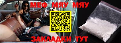 дмт Балаково