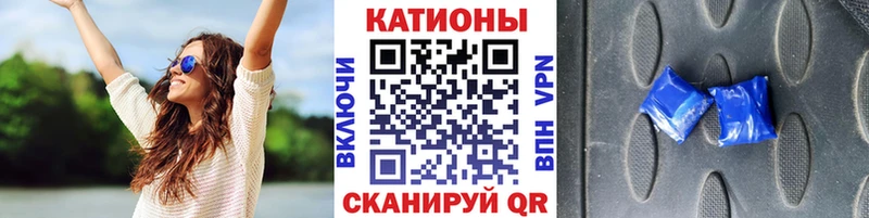 купить сайты Лабытнанги МЕФ 4 MMC
