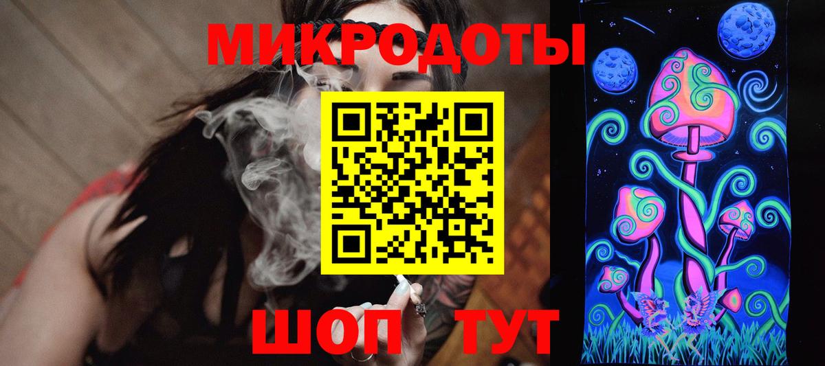 Лабытнанги  Галлюциногенные грибы Psilocybe  Псилоцибиновые грибы Cubensis  наркота  Вход с VPN 