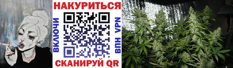 закладка  OMG вход  МАРИХУАНА MAZAR  Лабытнанги 